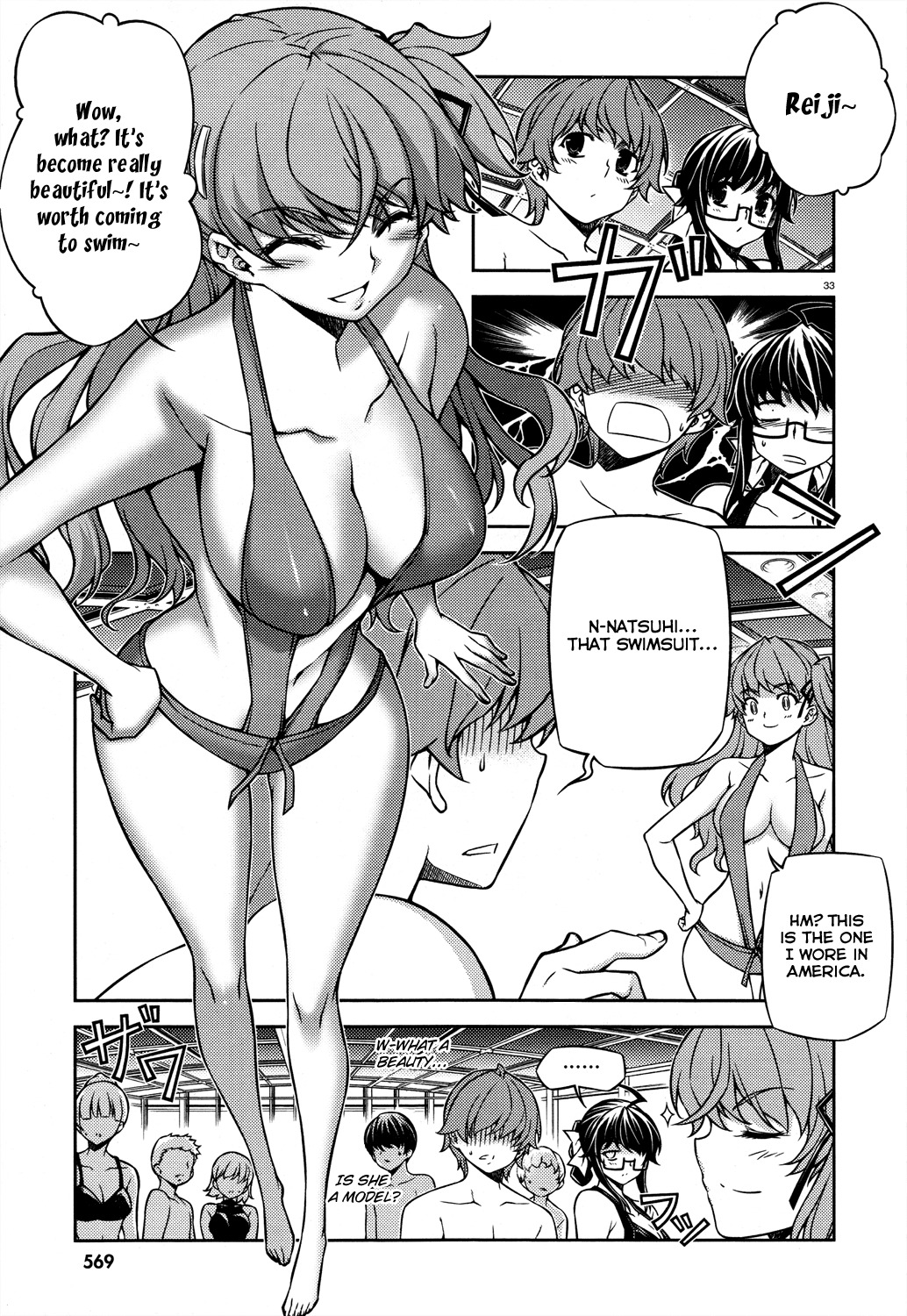 Re:Birth - The Lunatic Taker Chapter 18 page 33 - Chapter 18: Nikaidou Ran