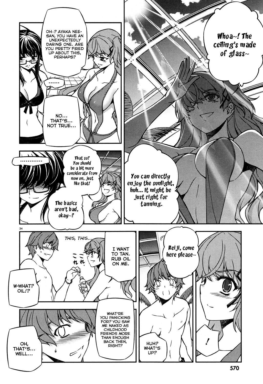 Re:Birth - The Lunatic Taker Chapter 18 page 34 - Chapter 18: Nikaidou Ran