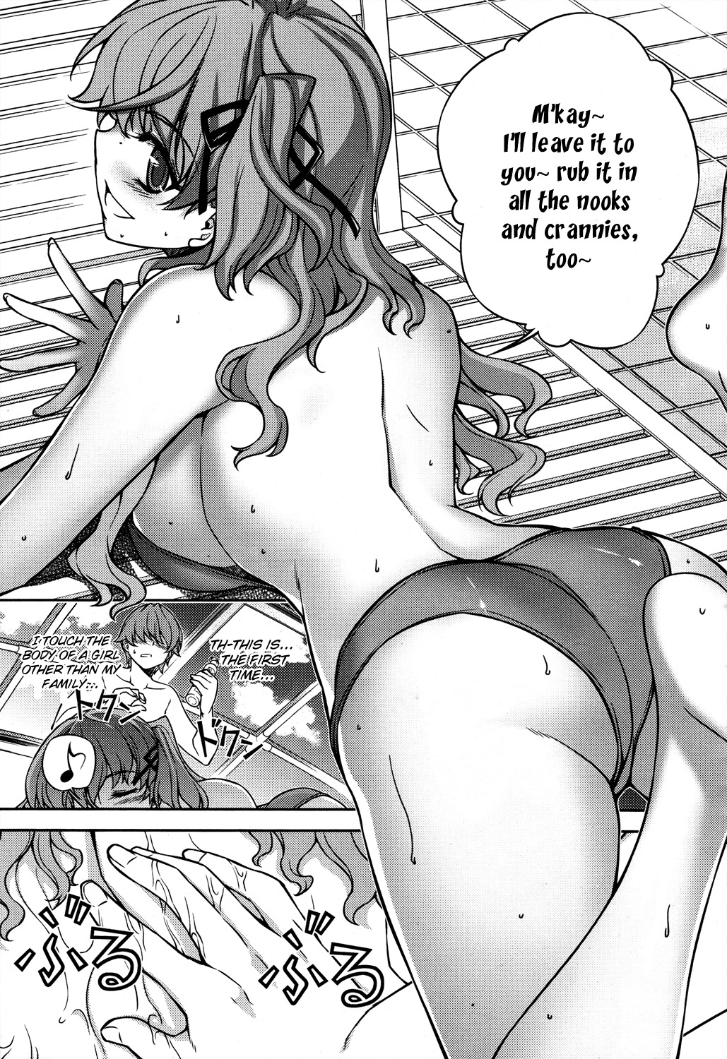 Re:Birth - The Lunatic Taker Chapter 18 page 35 - Chapter 18: Nikaidou Ran