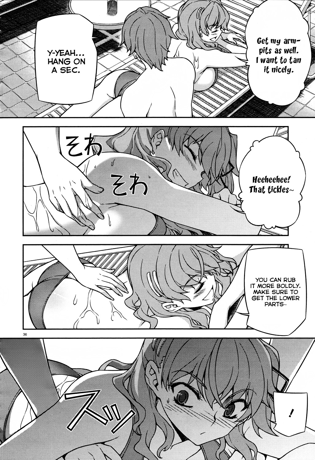 Re:Birth - The Lunatic Taker Chapter 18 page 36 - Chapter 18: Nikaidou Ran