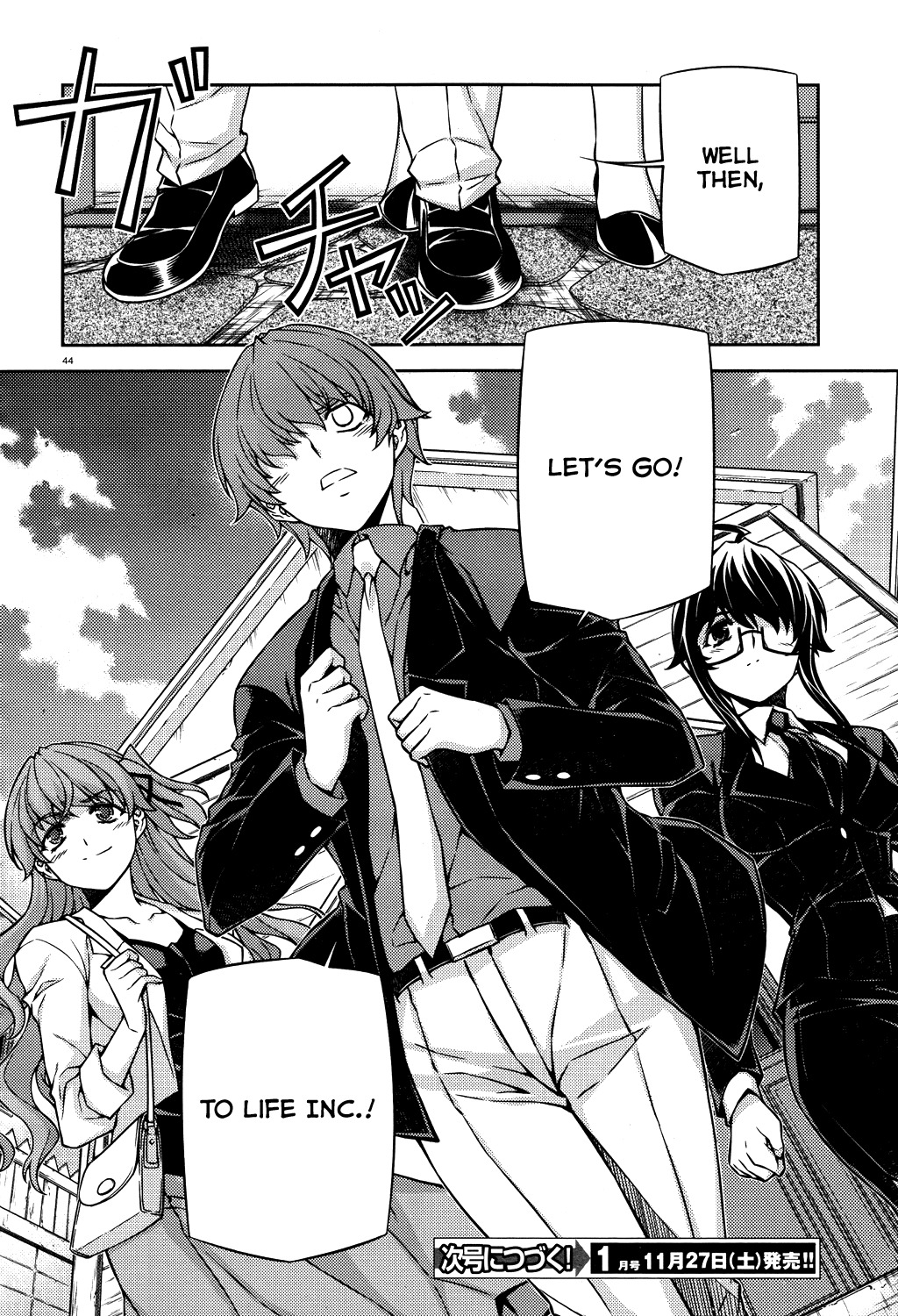 Re:Birth - The Lunatic Taker Chapter 18 page 43 - Chapter 18: Nikaidou Ran