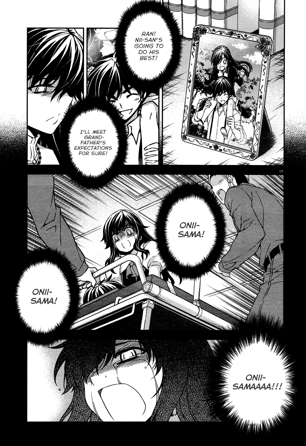 Re:Birth - The Lunatic Taker Chapter 18 page 9 - Chapter 18: Nikaidou Ran
