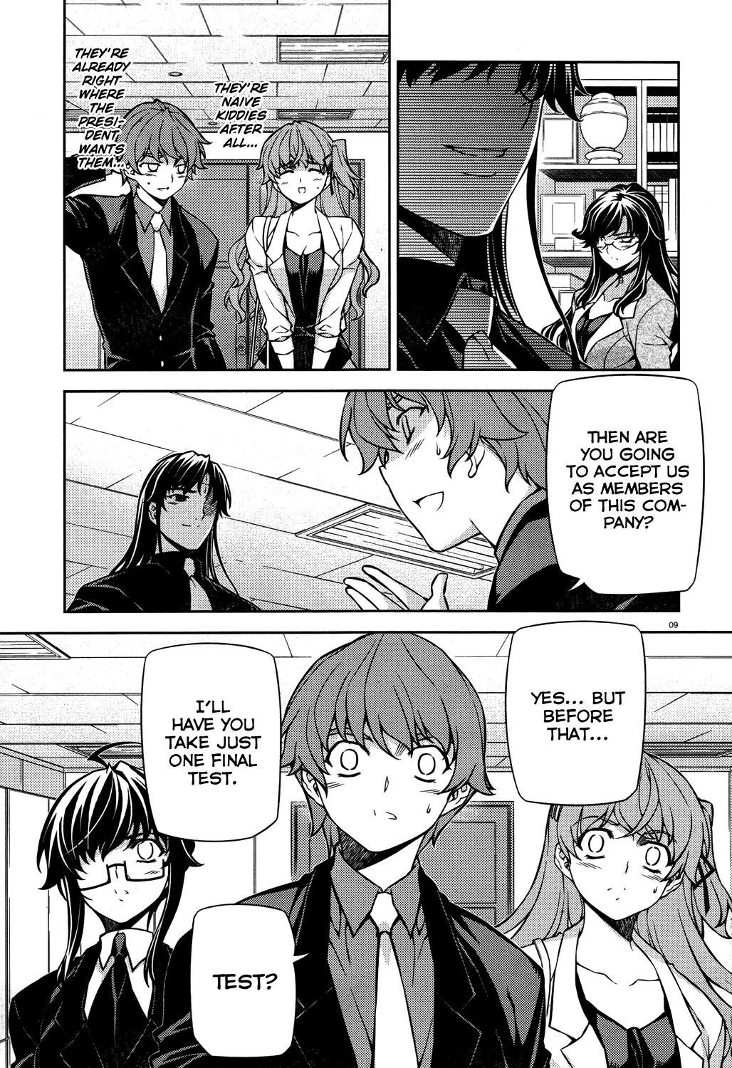 Re:Birth - The Lunatic Taker Chapter 19 page 10 - Chapter 19: Test