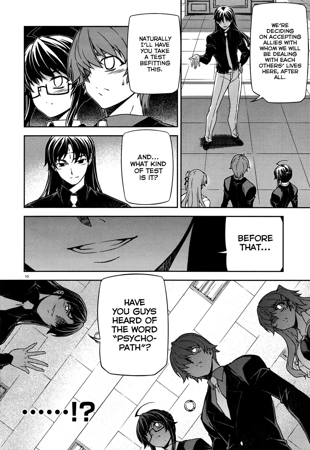 Re:Birth - The Lunatic Taker Chapter 19 page 11 - Chapter 19: Test
