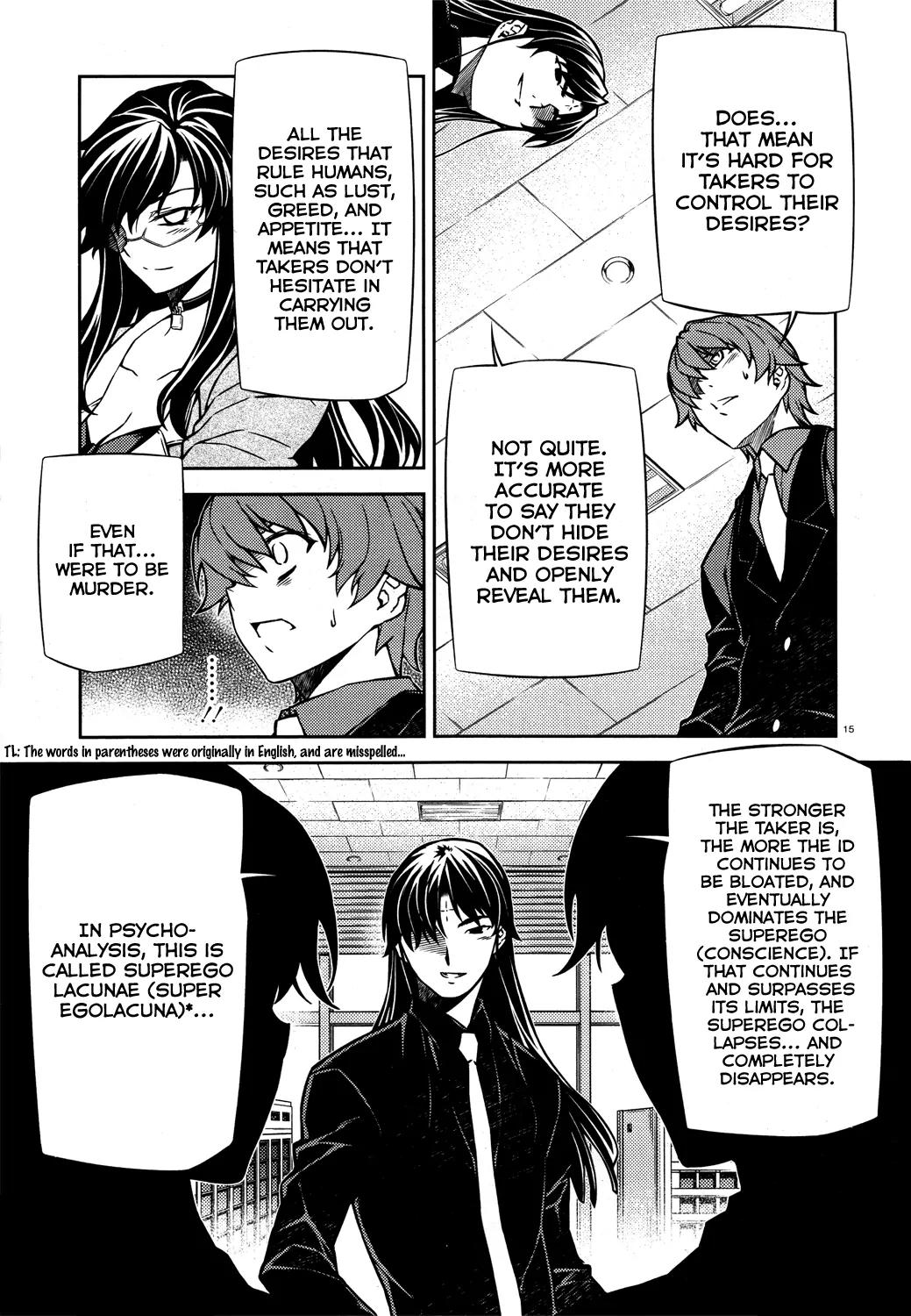 Re:Birth - The Lunatic Taker Chapter 19 page 16 - Chapter 19: Test