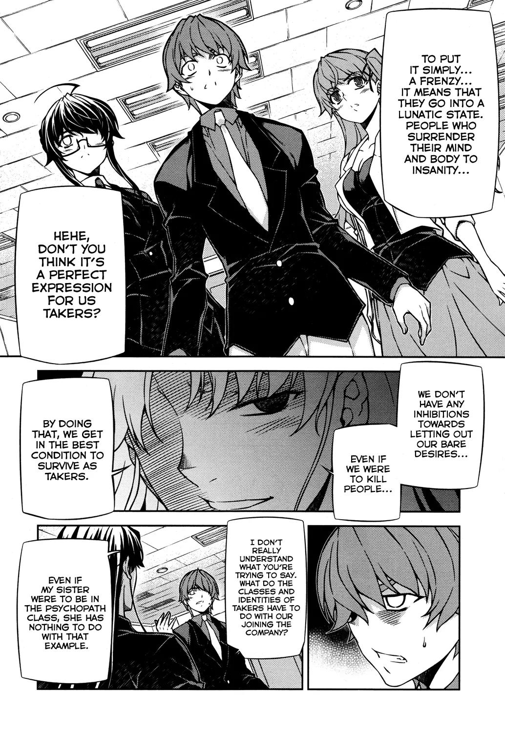 Re:Birth - The Lunatic Taker Chapter 19 page 17 - Chapter 19: Test