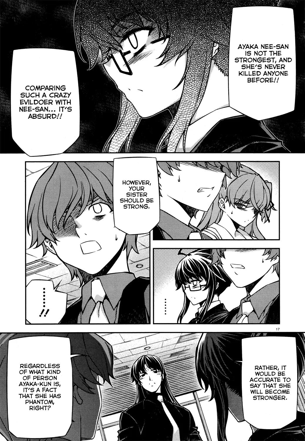 Re:Birth - The Lunatic Taker Chapter 19 page 18 - Chapter 19: Test