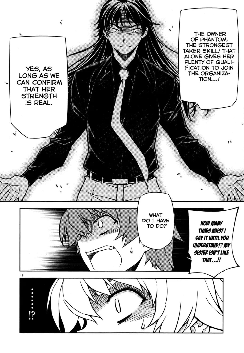 Re:Birth - The Lunatic Taker Chapter 19 page 19 - Chapter 19: Test