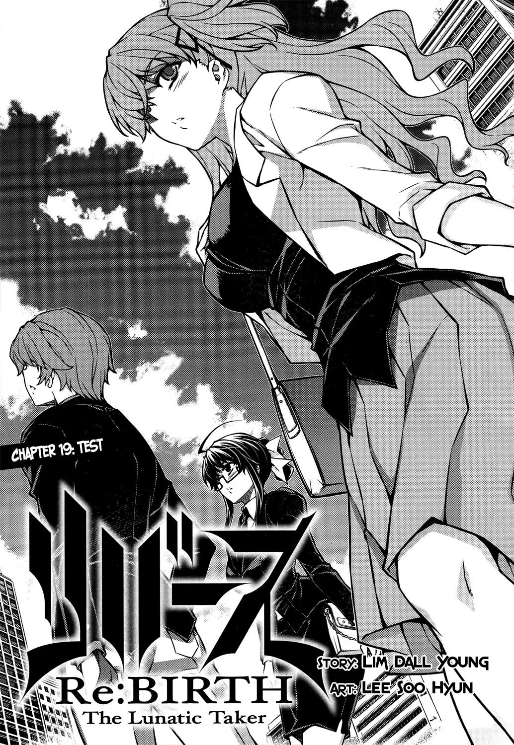 Re:Birth - The Lunatic Taker Chapter 19 page 2 - Chapter 19: Test