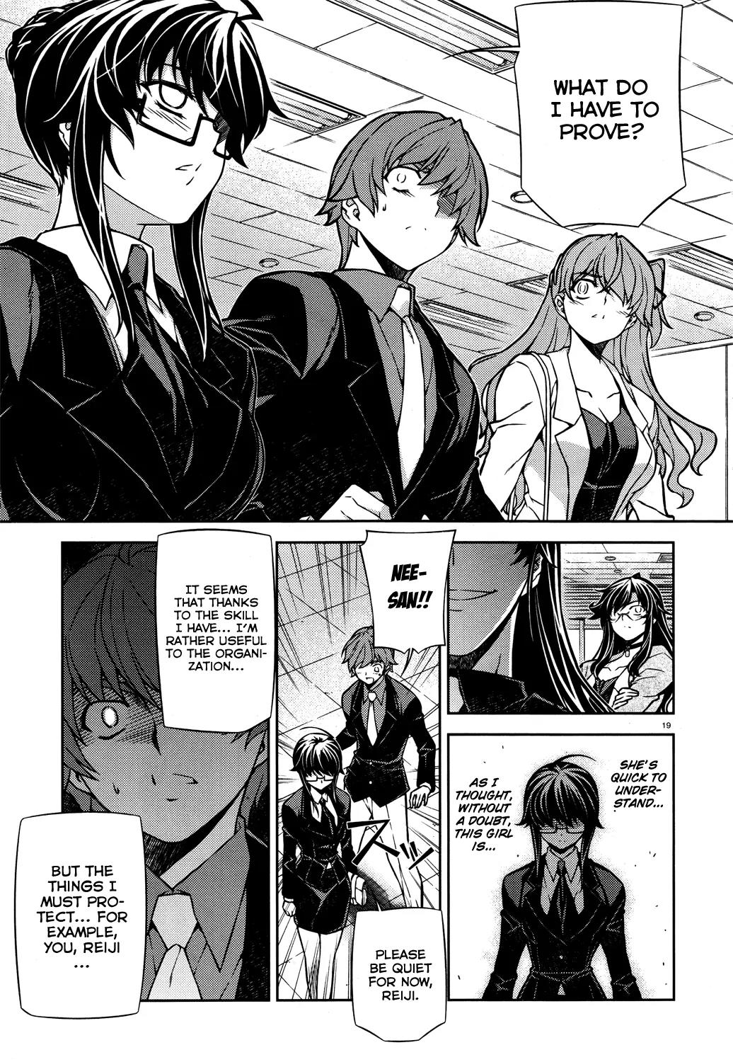 Re:Birth - The Lunatic Taker Chapter 19 page 20 - Chapter 19: Test
