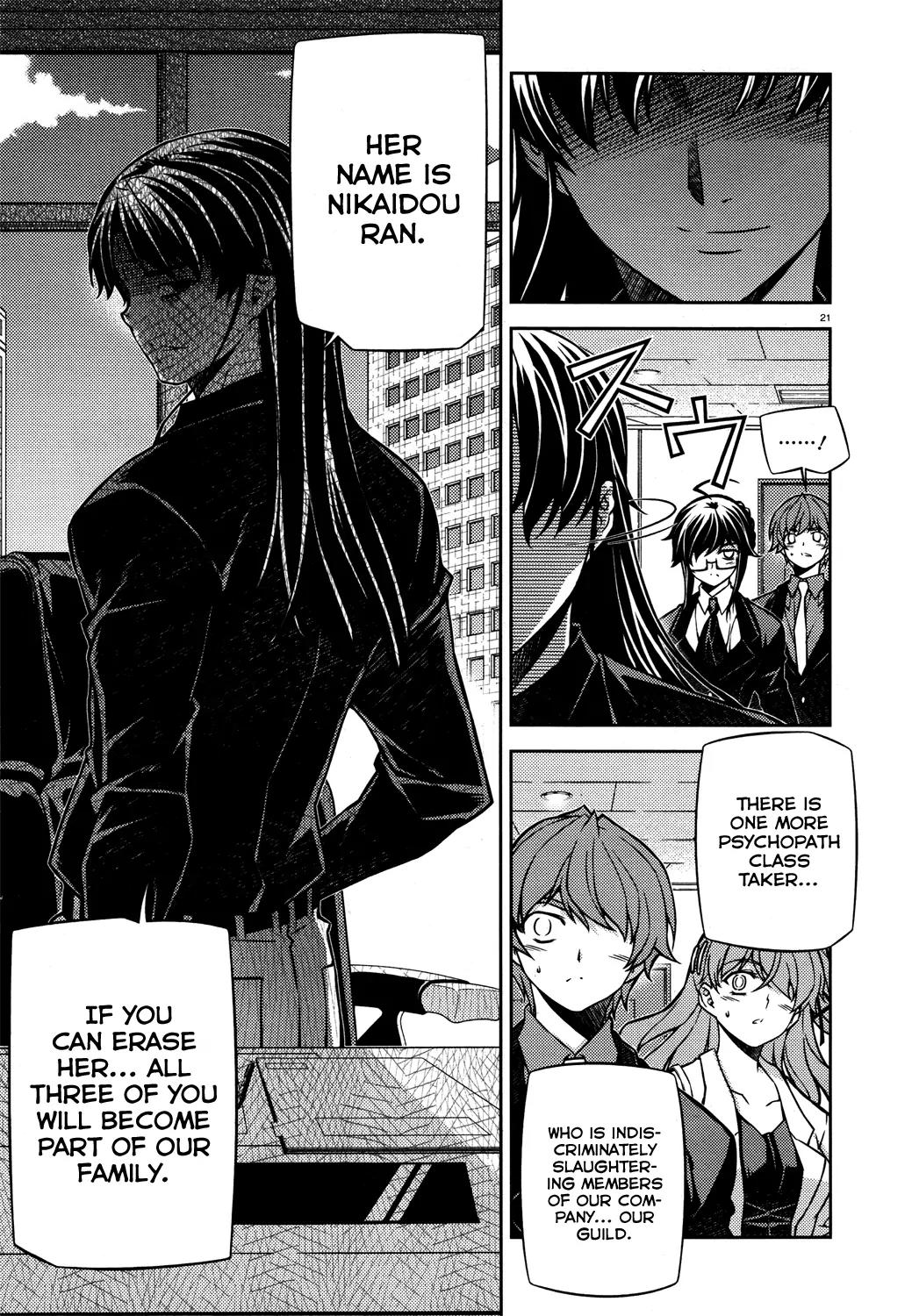 Re:Birth - The Lunatic Taker Chapter 19 page 22 - Chapter 19: Test