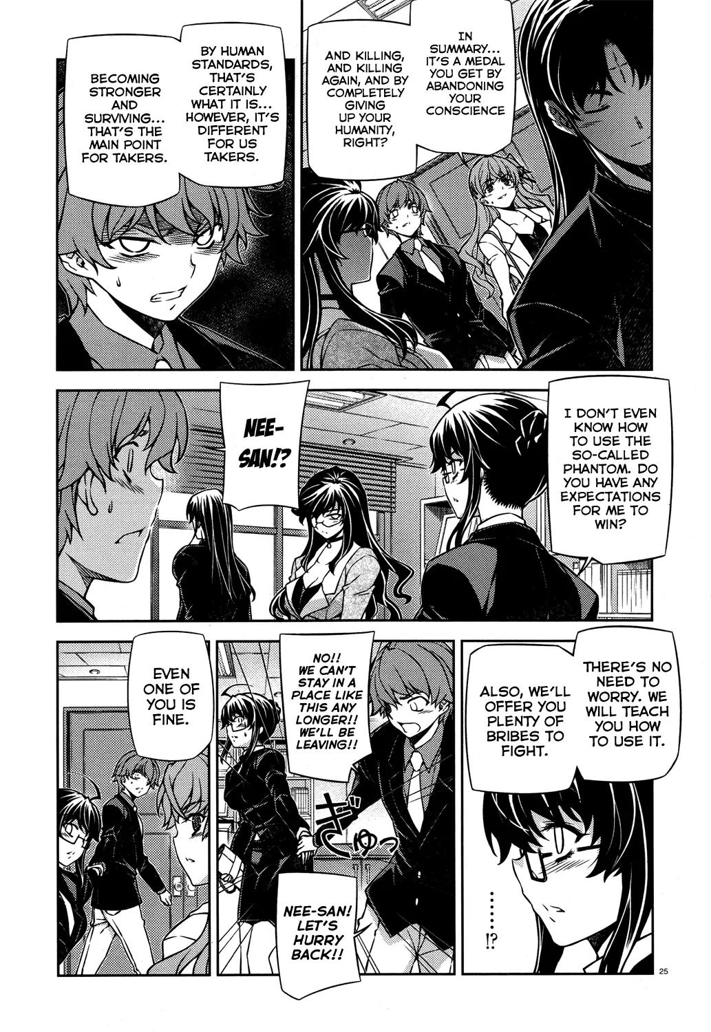 Re:Birth - The Lunatic Taker Chapter 19 page 26 - Chapter 19: Test