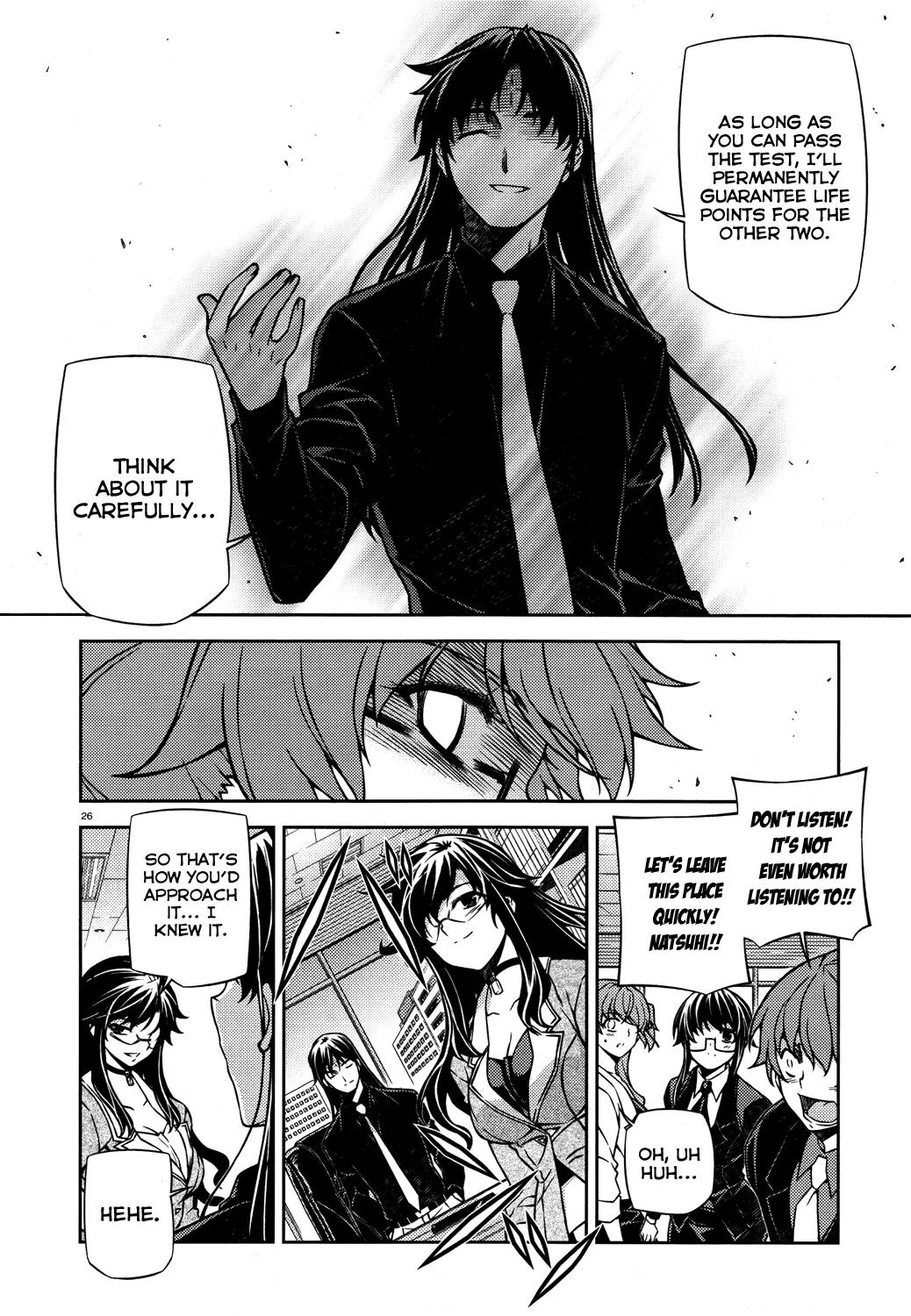 Re:Birth - The Lunatic Taker Chapter 19 page 27 - Chapter 19: Test