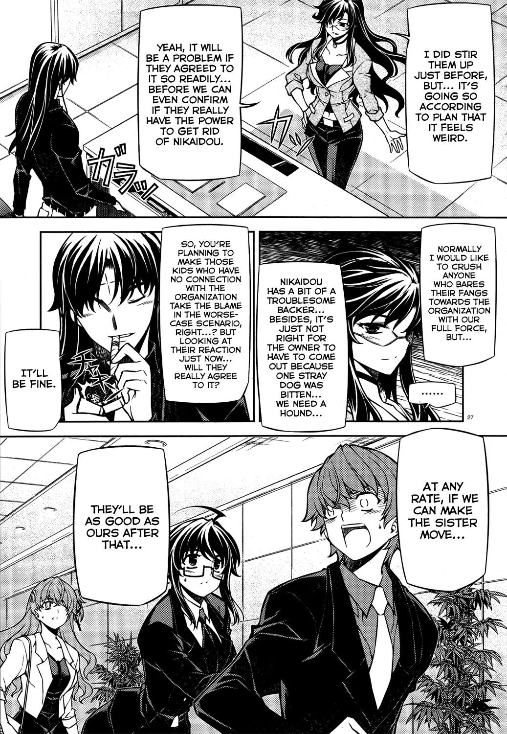 Re:Birth - The Lunatic Taker Chapter 19 page 28 - Chapter 19: Test