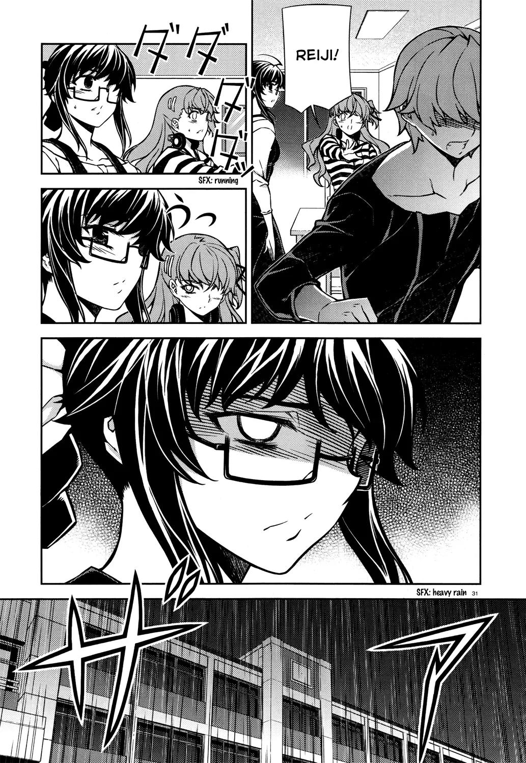 Re:Birth - The Lunatic Taker Chapter 19 page 32 - Chapter 19: Test