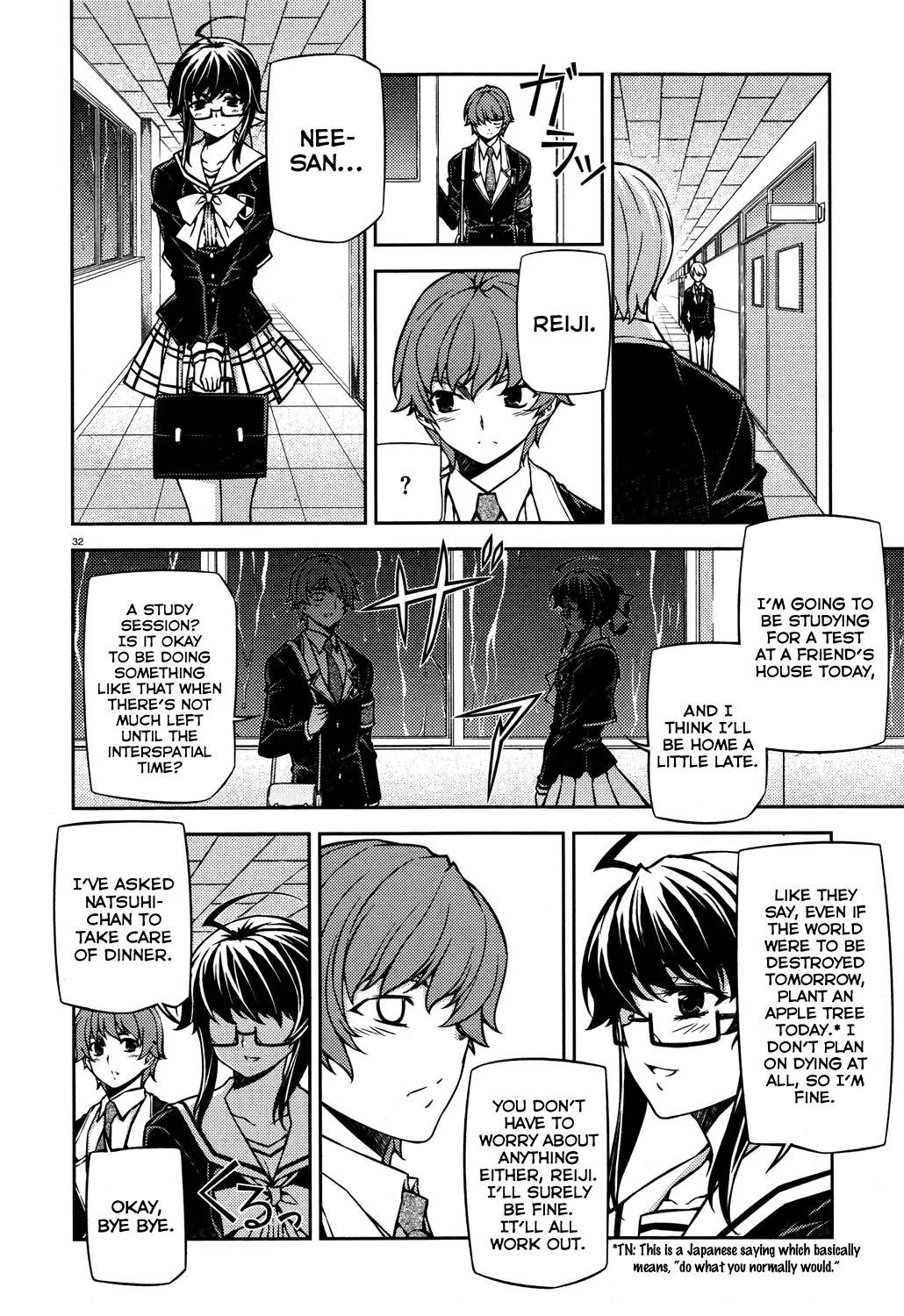 Re:Birth - The Lunatic Taker Chapter 19 page 33 - Chapter 19: Test