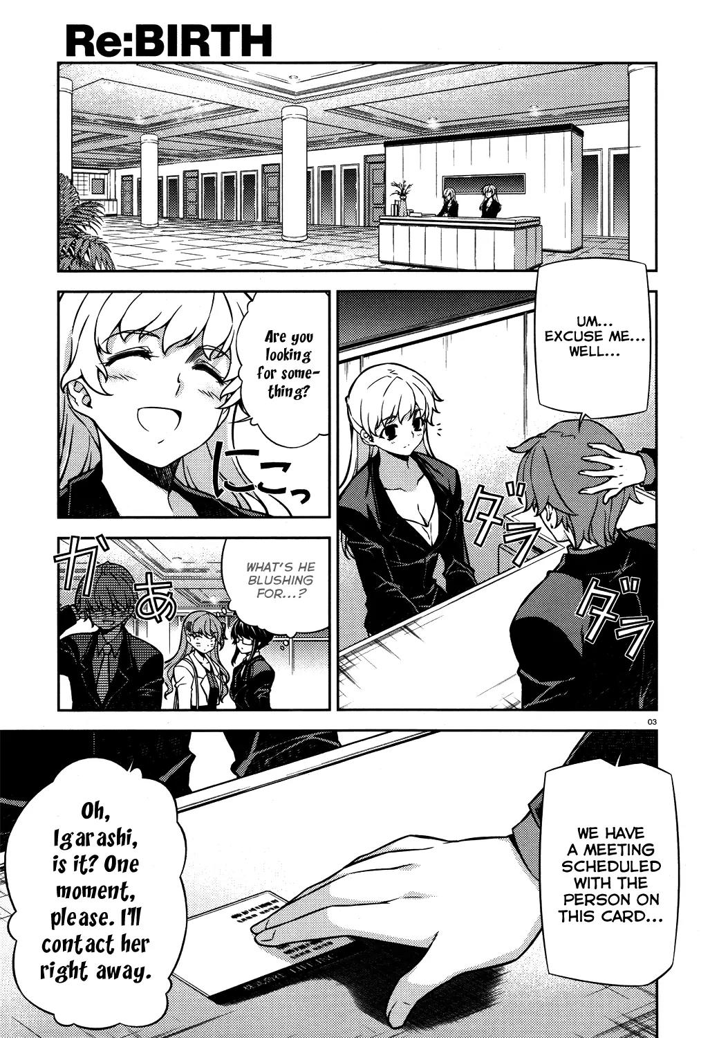 Re:Birth - The Lunatic Taker Chapter 19 page 4 - Chapter 19: Test