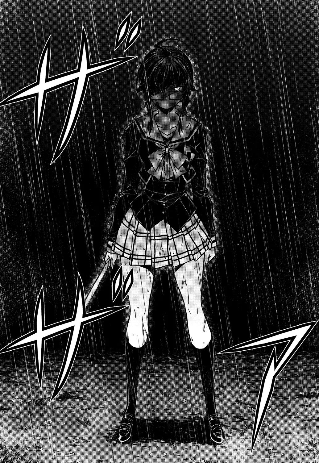 Re:Birth - The Lunatic Taker Chapter 19 page 43 - Chapter 19: Test