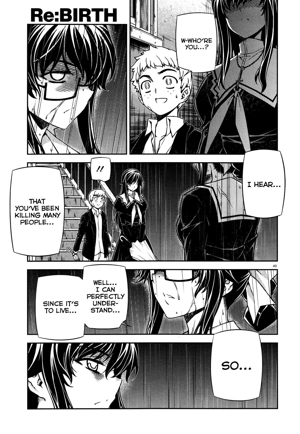 Re:Birth - The Lunatic Taker Chapter 19 page 44 - Chapter 19: Test