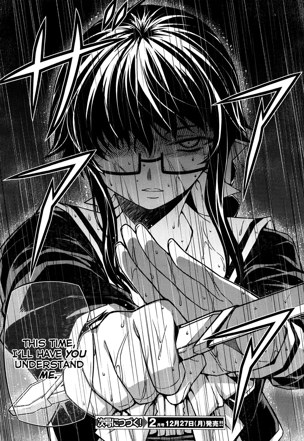 Re:Birth - The Lunatic Taker Chapter 19 page 45 - Chapter 19: Test
