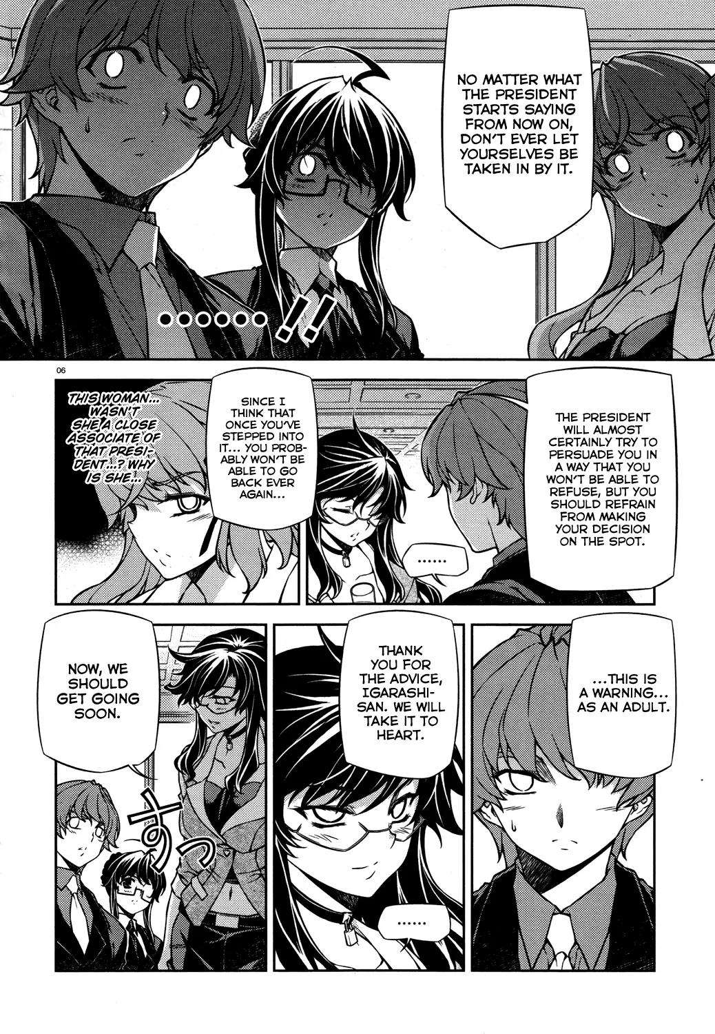 Re:Birth - The Lunatic Taker Chapter 19 page 7 - Chapter 19: Test