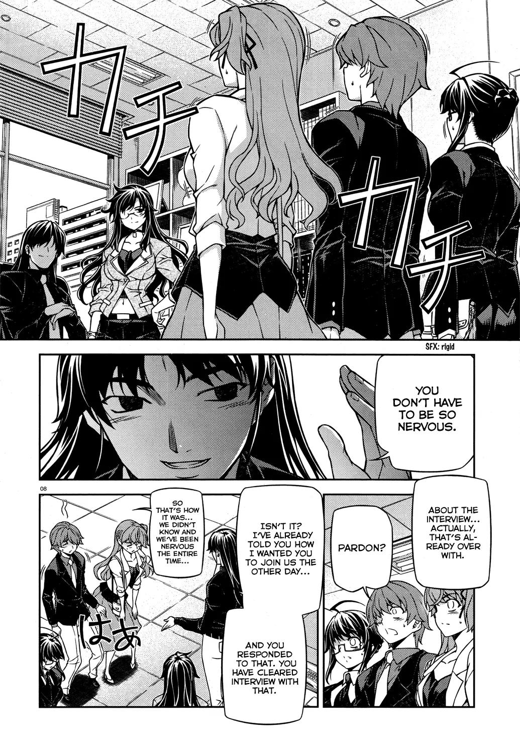 Re:Birth - The Lunatic Taker Chapter 19 page 9 - Chapter 19: Test