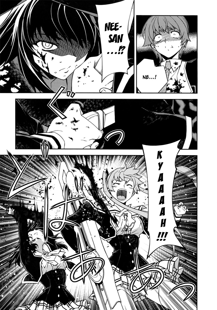 Re:Birth - The Lunatic Taker Chapter 2 page 10 - Chapter 2: Prey