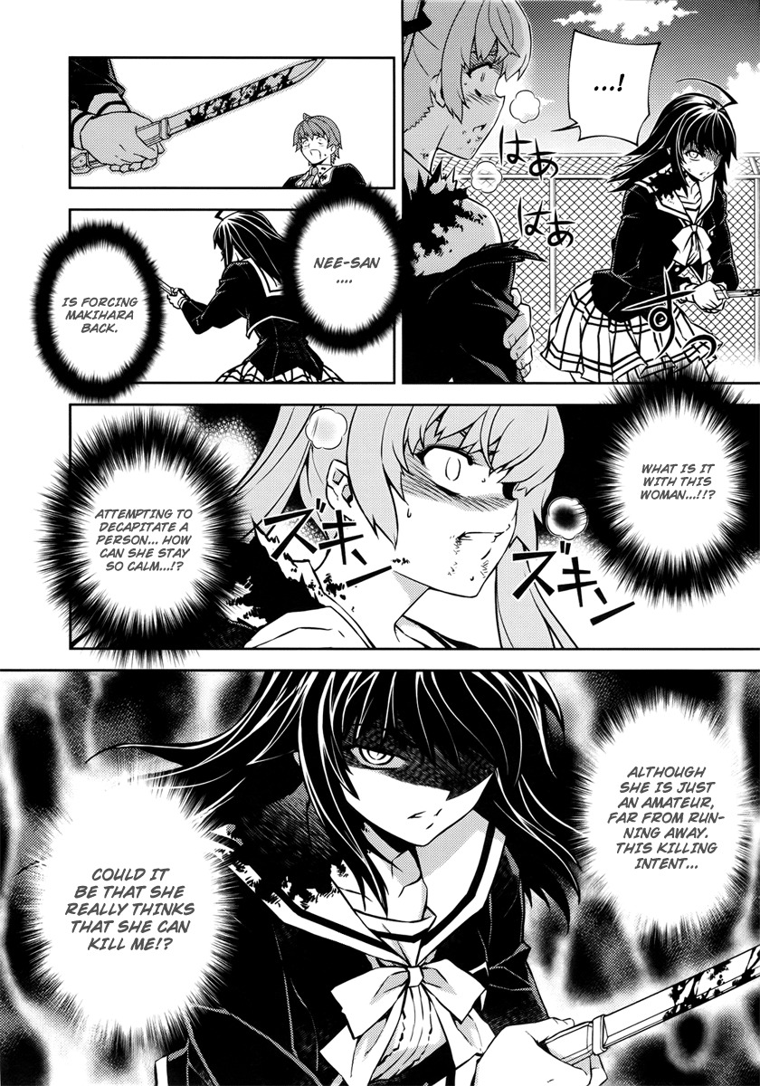 Re:Birth - The Lunatic Taker Chapter 2 page 13 - Chapter 2: Prey
