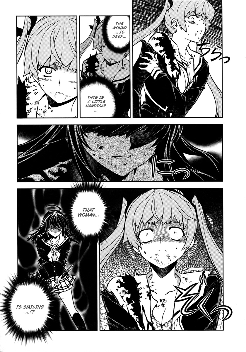 Re:Birth - The Lunatic Taker Chapter 2 page 14 - Chapter 2: Prey