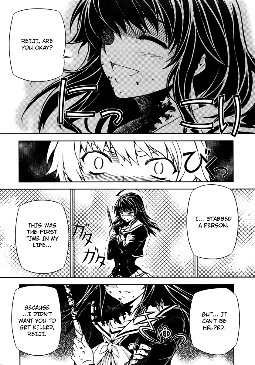Re:Birth - The Lunatic Taker Chapter 2 page 16 - Chapter 2: Prey
