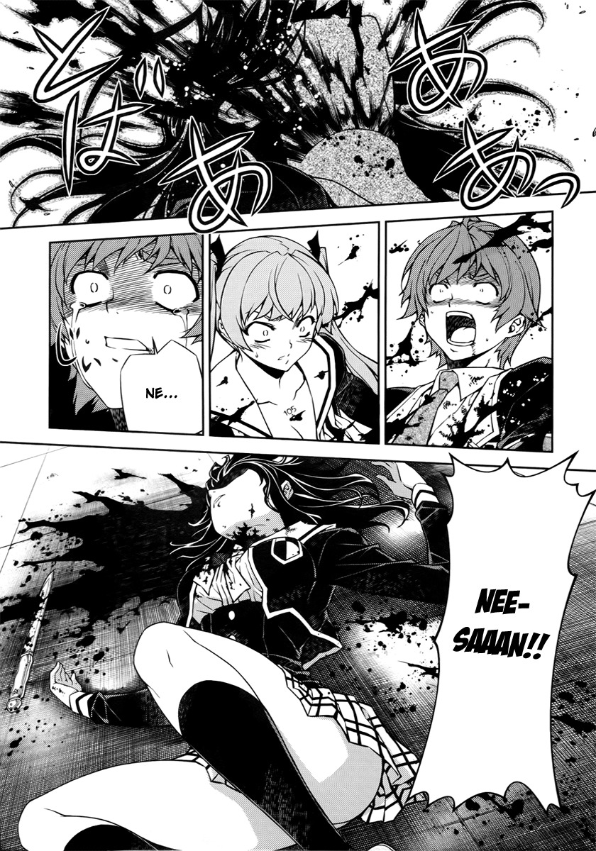 Re:Birth - The Lunatic Taker Chapter 2 page 2 - Chapter 2: Prey