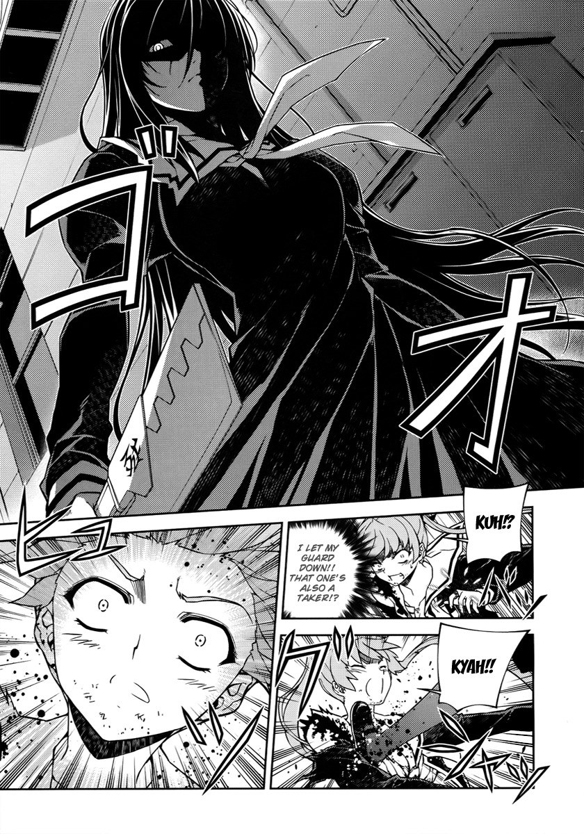 Re:Birth - The Lunatic Taker Chapter 2 page 20 - Chapter 2: Prey