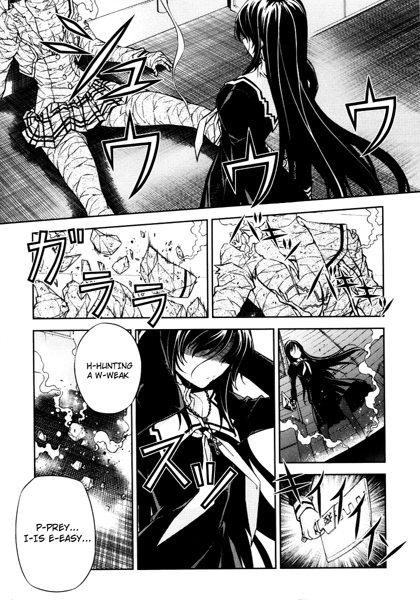 Re:Birth - The Lunatic Taker Chapter 2 page 23 - Chapter 2: Prey