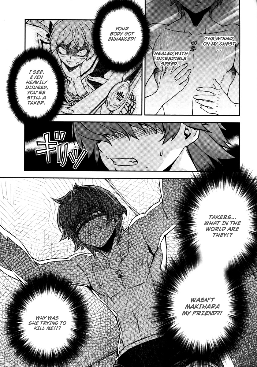 Re:Birth - The Lunatic Taker Chapter 2 page 26 - Chapter 2: Prey