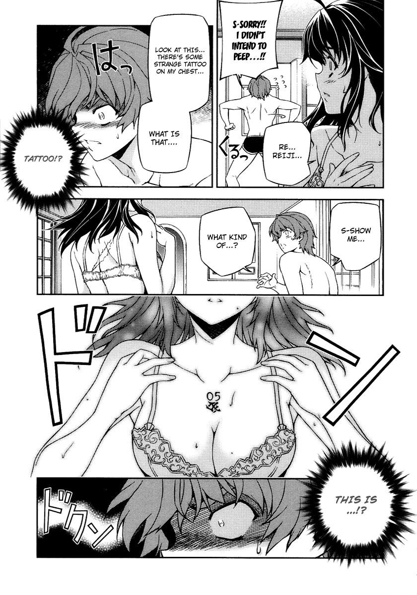 Re:Birth - The Lunatic Taker Chapter 2 page 29 - Chapter 2: Prey