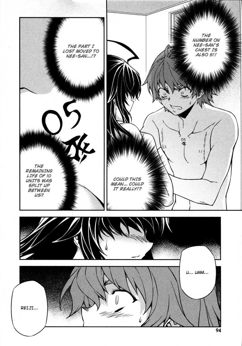 Re:Birth - The Lunatic Taker Chapter 2 page 30 - Chapter 2: Prey