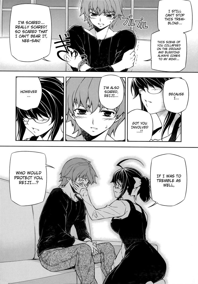 Re:Birth - The Lunatic Taker Chapter 2 page 34 - Chapter 2: Prey