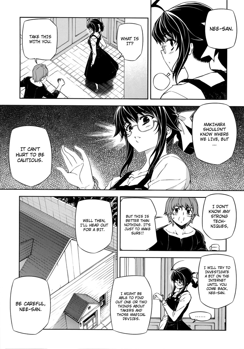 Re:Birth - The Lunatic Taker Chapter 2 page 36 - Chapter 2: Prey