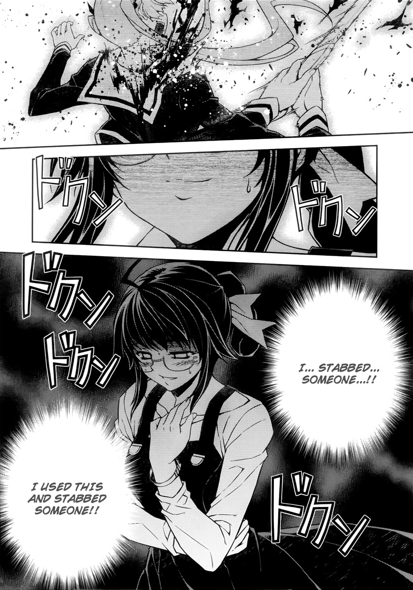 Re:Birth - The Lunatic Taker Chapter 2 page 38 - Chapter 2: Prey