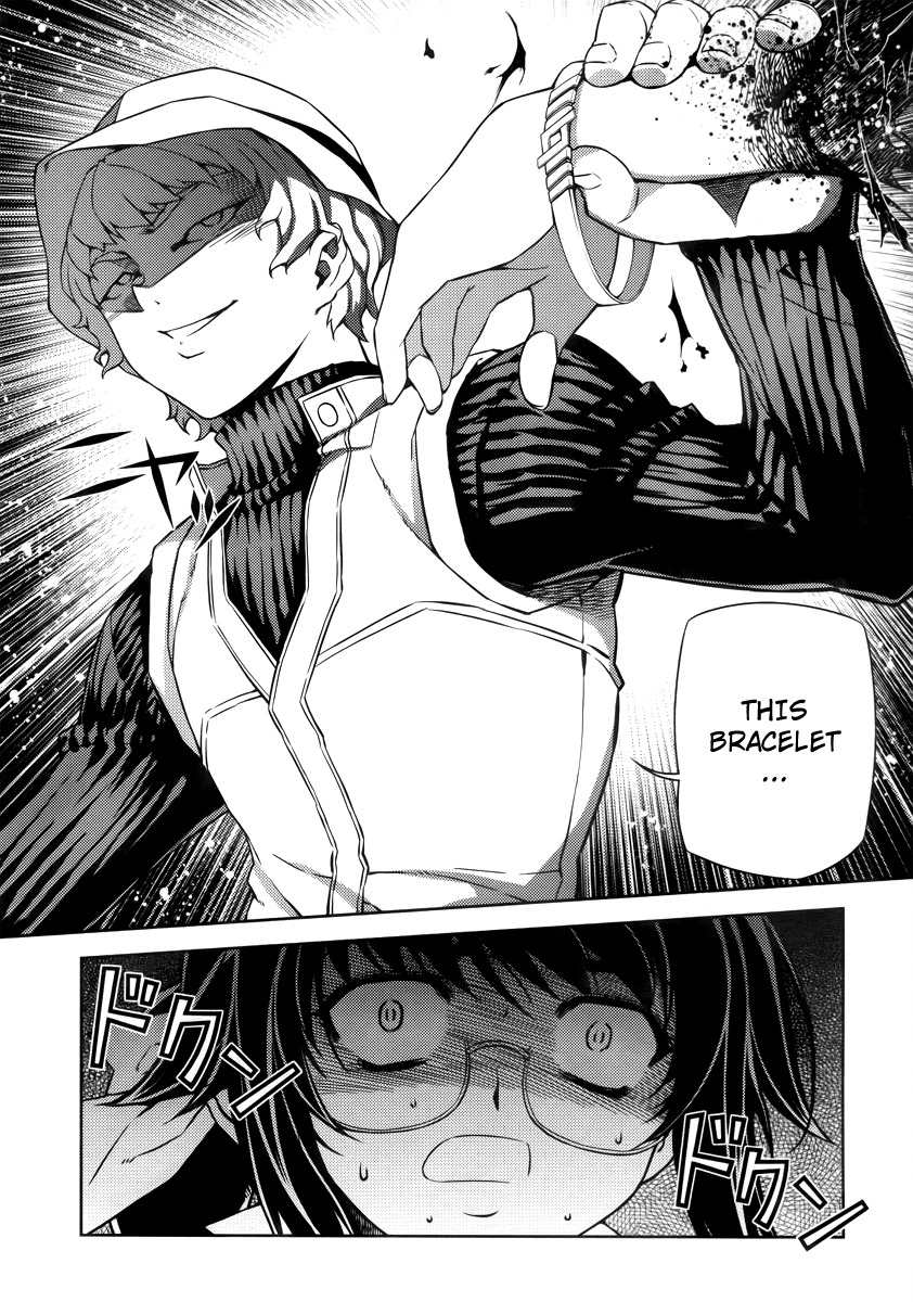 Re:Birth - The Lunatic Taker Chapter 2 page 42 - Chapter 2: Prey