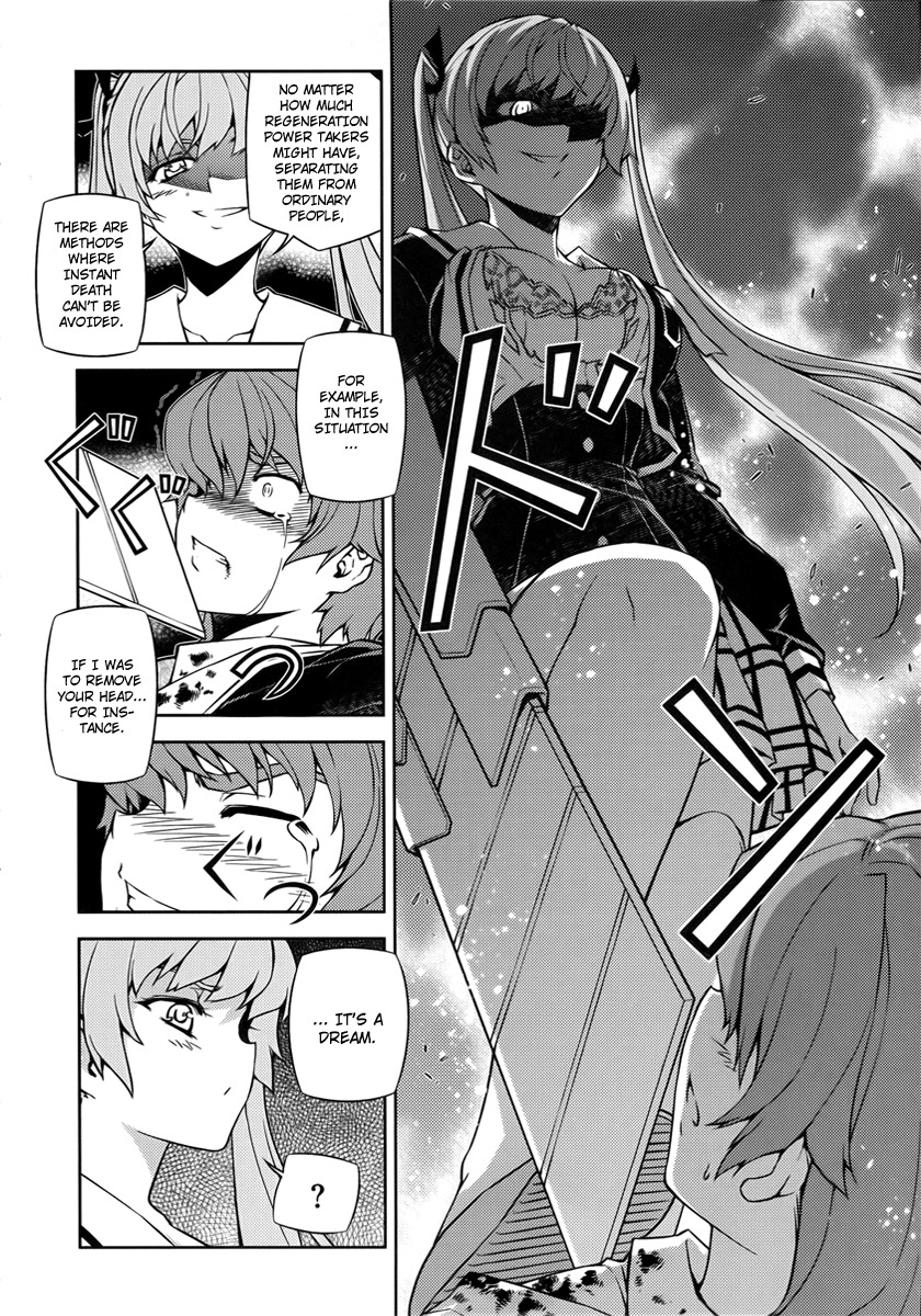 Re:Birth - The Lunatic Taker Chapter 2 page 7 - Chapter 2: Prey