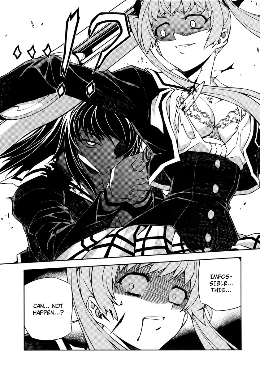 Re:Birth - The Lunatic Taker Chapter 2 page 9 - Chapter 2: Prey