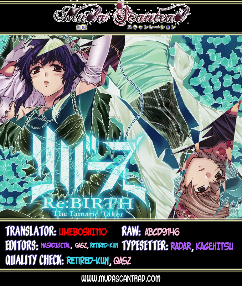 Re:Birth - The Lunatic Taker Chapter 20 page 1 - Chapter 20: Phantom