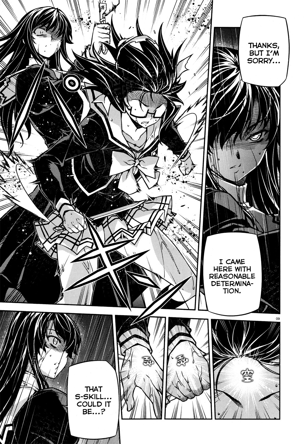Re:Birth - The Lunatic Taker Chapter 20 page 10 - Chapter 20: Phantom