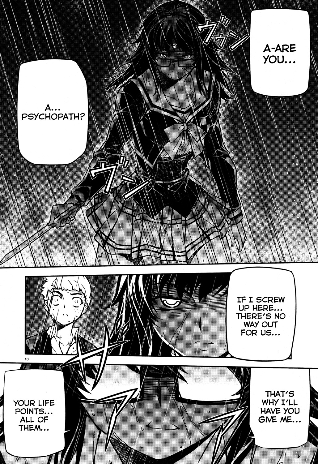 Re:Birth - The Lunatic Taker Chapter 20 page 11 - Chapter 20: Phantom