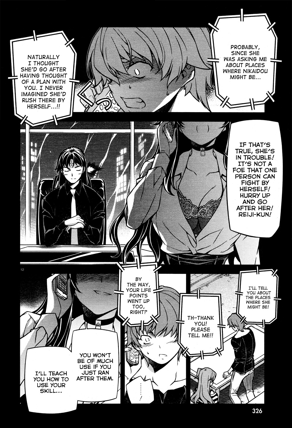 Re:Birth - The Lunatic Taker Chapter 20 page 13 - Chapter 20: Phantom