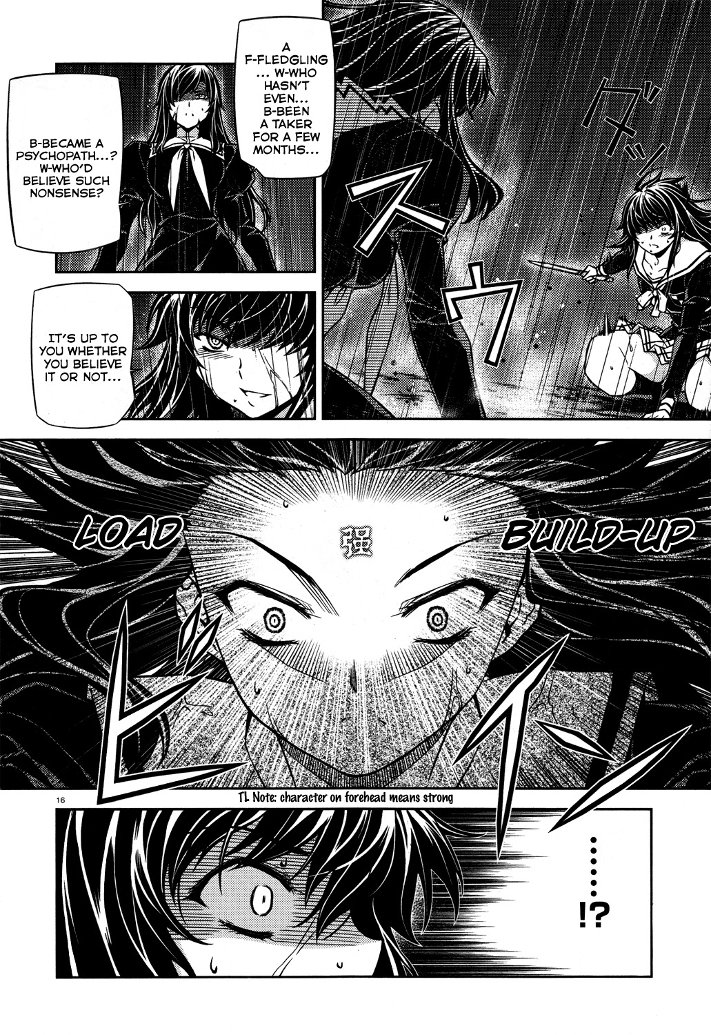 Re:Birth - The Lunatic Taker Chapter 20 page 17 - Chapter 20: Phantom