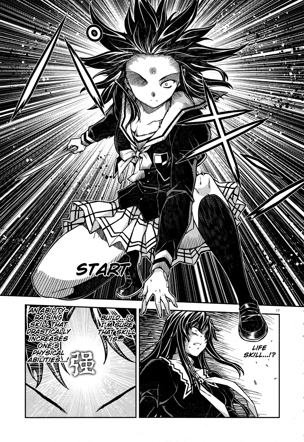 Re:Birth - The Lunatic Taker Chapter 20 page 18 - Chapter 20: Phantom