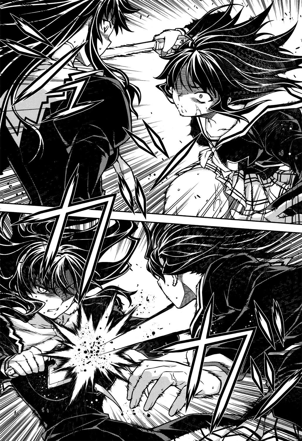 Re:Birth - The Lunatic Taker Chapter 20 page 19 - Chapter 20: Phantom