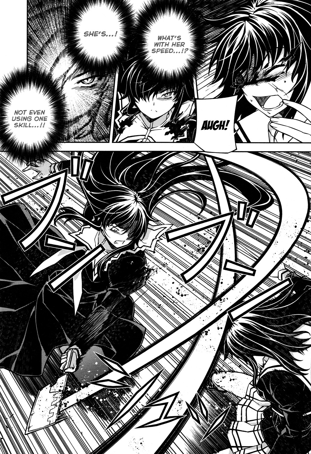 Re:Birth - The Lunatic Taker Chapter 20 page 21 - Chapter 20: Phantom